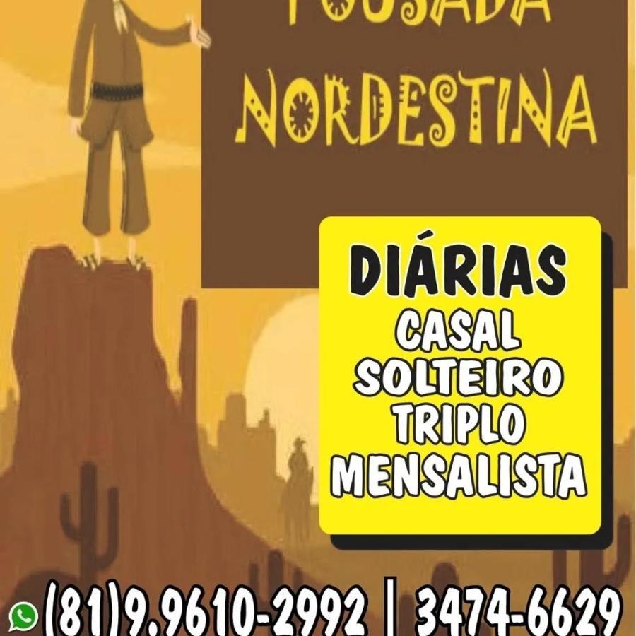 Pousada Nordestina Jaboatão dos Guararapes Extérieur photo